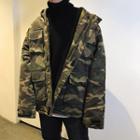 Camouflage Oversize Hooded Jacket