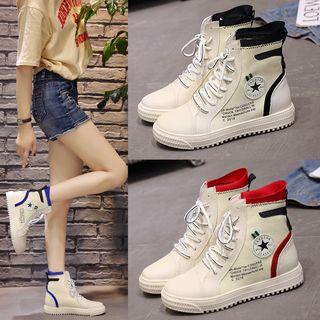 Faux Leather Color Panel Short Boots