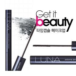 Luna - Extreme Skinny Mascara 4g