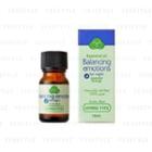 Active Rest Aroma Vera - Essential Oil Balancing Emotions For Night 10ml