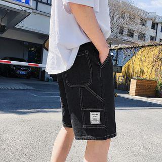 Stitching Denim Shorts