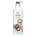 Kerasys - Pure & Charming Perfume Rinse 600ml