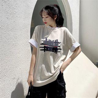 Mock Two Piece Short Sleeve Printed Top