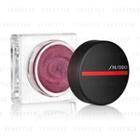Shiseido - Minimalist Whipped Powder Blush (#05 Ayao) 5g