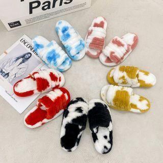 Tie-dye Print Fluffy Slippers
