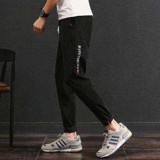 Embroidered Slim-fit Corduroy Pants