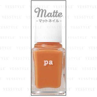 Dear Laura - Nail Color Premier (#aa186) 6ml
