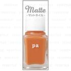 Dear Laura - Nail Color Premier (#aa186) 6ml
