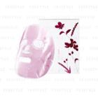 Fresca - Vivify Me! Botanical Jule Mask 7 Pcs