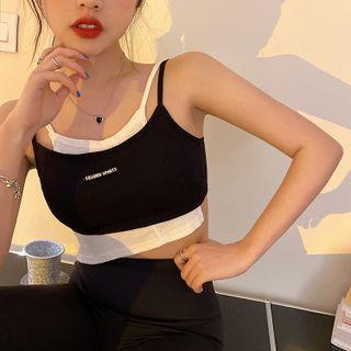 Mock Two Piece Cropped Camisole Top