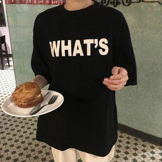 Elbow-sleeve Lettering T-shirt / Piped Vest