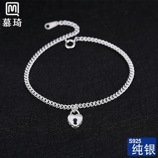 Lock Bracelet