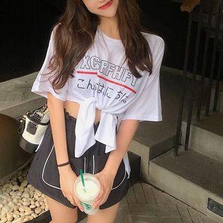 Tie-front Printed Tee / Shorts