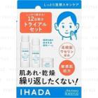 Shiseido - Ihada Medicated Skin Cate Set (very Moist): Lotion 25ml + Emulsion 15ml + Balm 5g 3 Pcs
