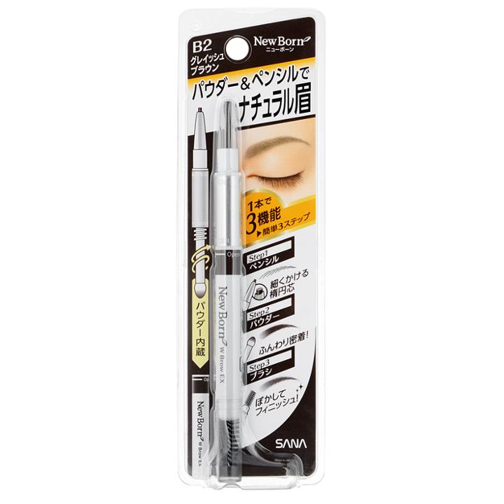 Sana - New Born 3 In 1 Eyebrow B2 Pencil (grayish Brown) 1 Pc