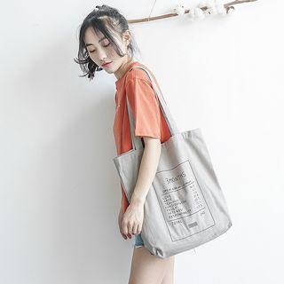 Letter Shopping Bag  - Three Months