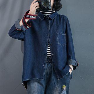 Contrast Stitching Denim Long-sleeve Shirt