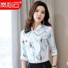 Elbow-sleeve Bird Print Blouse / Straight-fit Skirt / Set