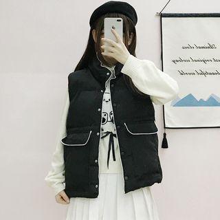 Contrast Trim Padded Vest