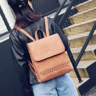 Woven Faux-leather Square Backpack