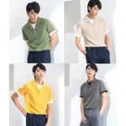 Mock Two-piece Striped Short-sleeve T-shirt