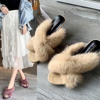 Fluffy Cross Strap Kitten Heel Slide Sandals