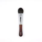 Makeup Brush T57 - One Size
