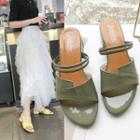 Two-way Low-heel Sandals