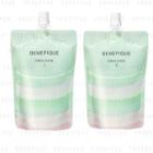 Shiseido - Benefique Doose Emulsion Refill 130ml - 2 Types