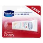 Vaseline - Intensive Care Lip Essence (cherry) 10ml