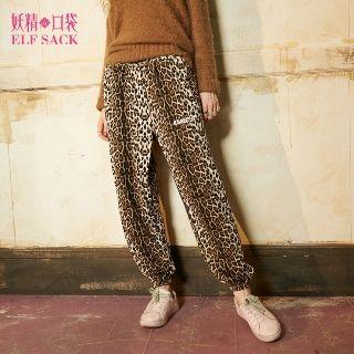 Gather Cuff Leopard Harem Pants