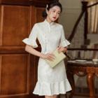 Bell-sleeve Ruffle Hem Qipao Dress