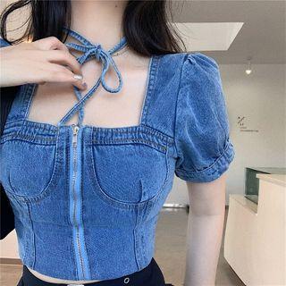 Denim Square-neck Short-sleeve Cropped Top / Midi Skirt