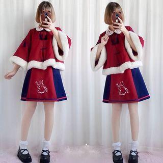 Embroidered Cape Jacket / Rabbit Embroidered A-line Skirt / Set: Embroidered Cape Jacket + Rabbit Embroidered A-line Skirt