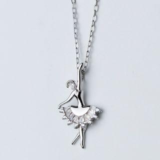 Ballet Pendant Necklace