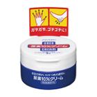 Shiseido - Urea 10% Cream 100g