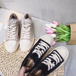 Color Block Star Sneakers