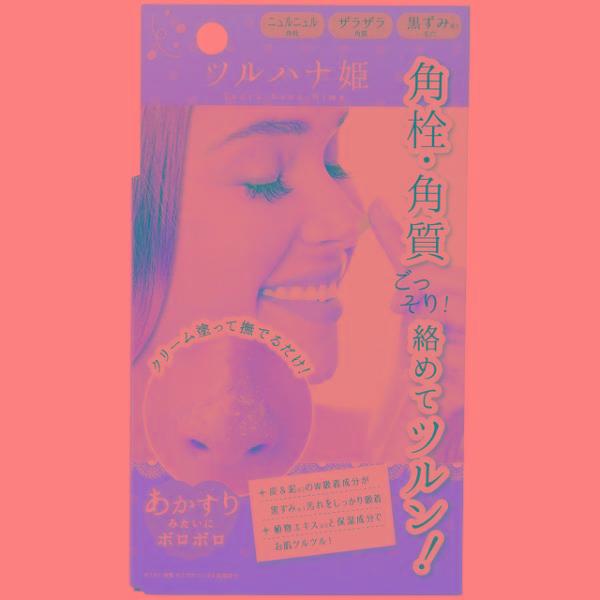 Liberta - Himecoto Nose Peeling Cream 18g