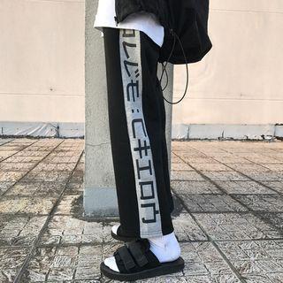 Lettering Straight-fit Wide-leg Pants