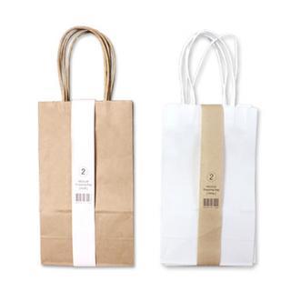 Gift Bag Set - (m)