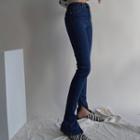 Brushed Zipper-hem High-waist Skinny Jeans