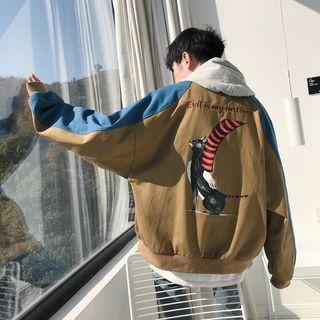 Printed Color Block Zip Jacket
