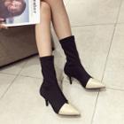 Faux Leather Two Tone Stiletto Mid-calf Boots