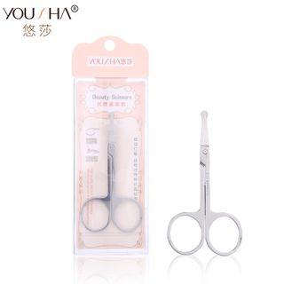 Stainless Steel Eyebrow Scissors Set Of 1 - As Shown In Figure - One Size