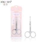 Stainless Steel Eyebrow Scissors Set Of 1 - As Shown In Figure - One Size