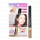 Pdc - Pmeltete Tint Dual Eyebrow (ash Brown) 1 Pc