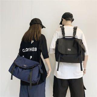 Convertible Nylon Crossbody Bag