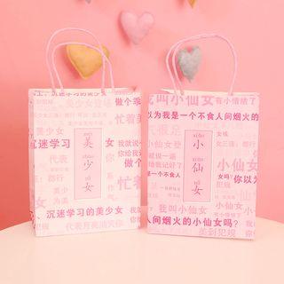Chinese Characters Shopper Bag As Shown In Figure - One Size
