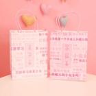 Chinese Characters Shopper Bag As Shown In Figure - One Size