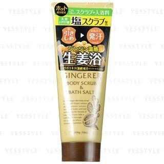 Bcl - Gingerer Body Scrub & Bath Salt (hot) 200g/7oz